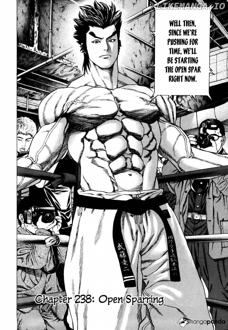 Karate Shoukoushi Kohinata Minoru Chapter 238 - page 9