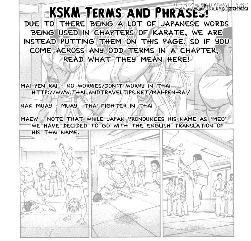 Karate Shoukoushi Kohinata Minoru Chapter 178 - page 1
