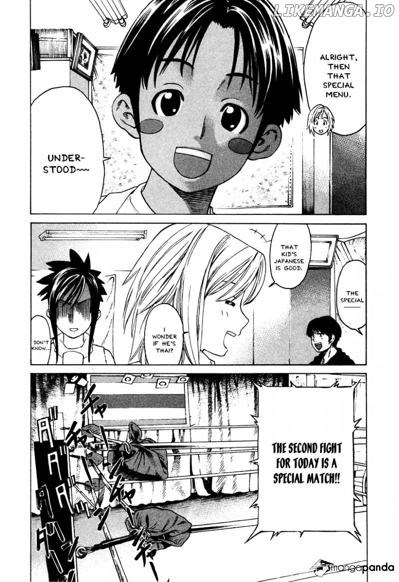 Karate Shoukoushi Kohinata Minoru Chapter 178 - page 10