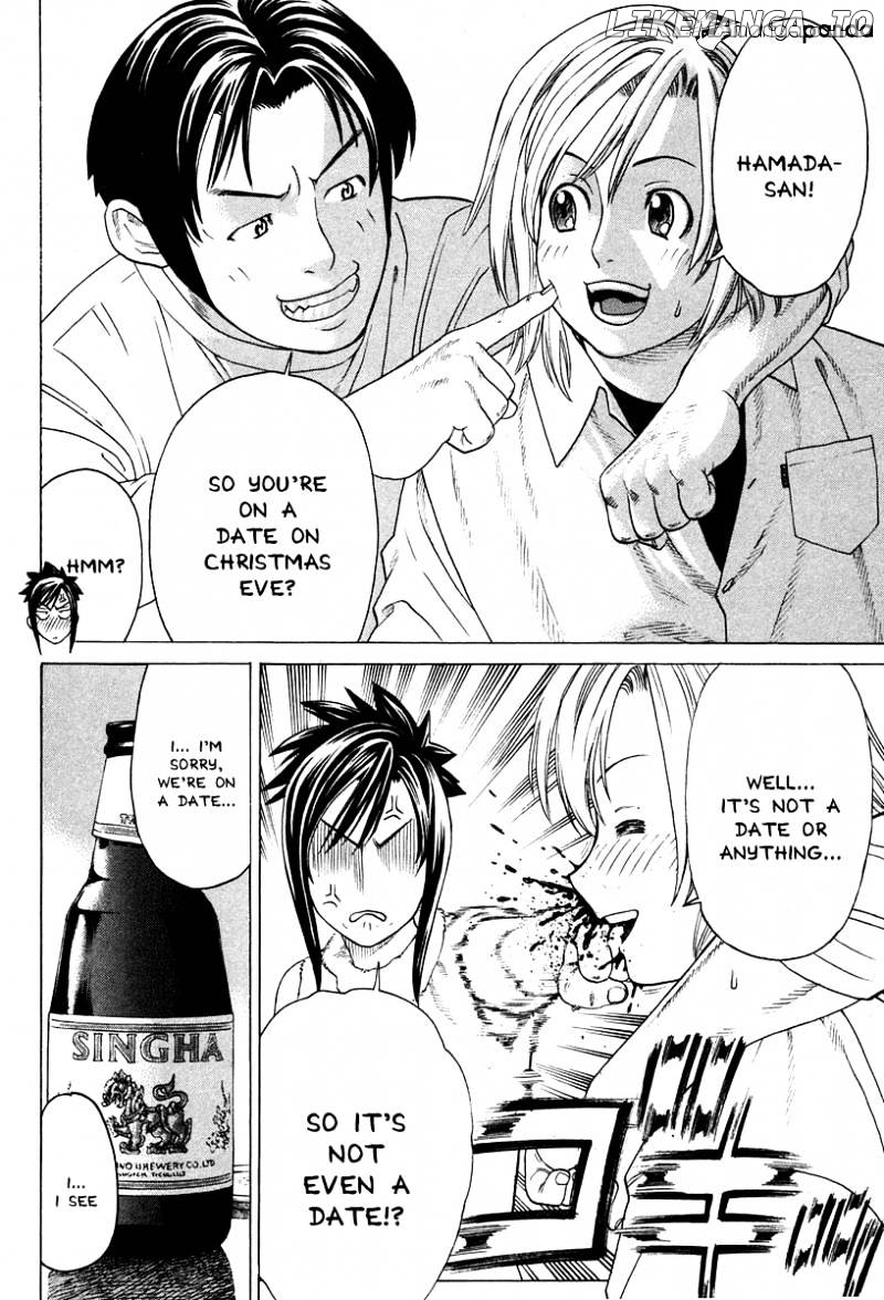 Karate Shoukoushi Kohinata Minoru Chapter 178 - page 15