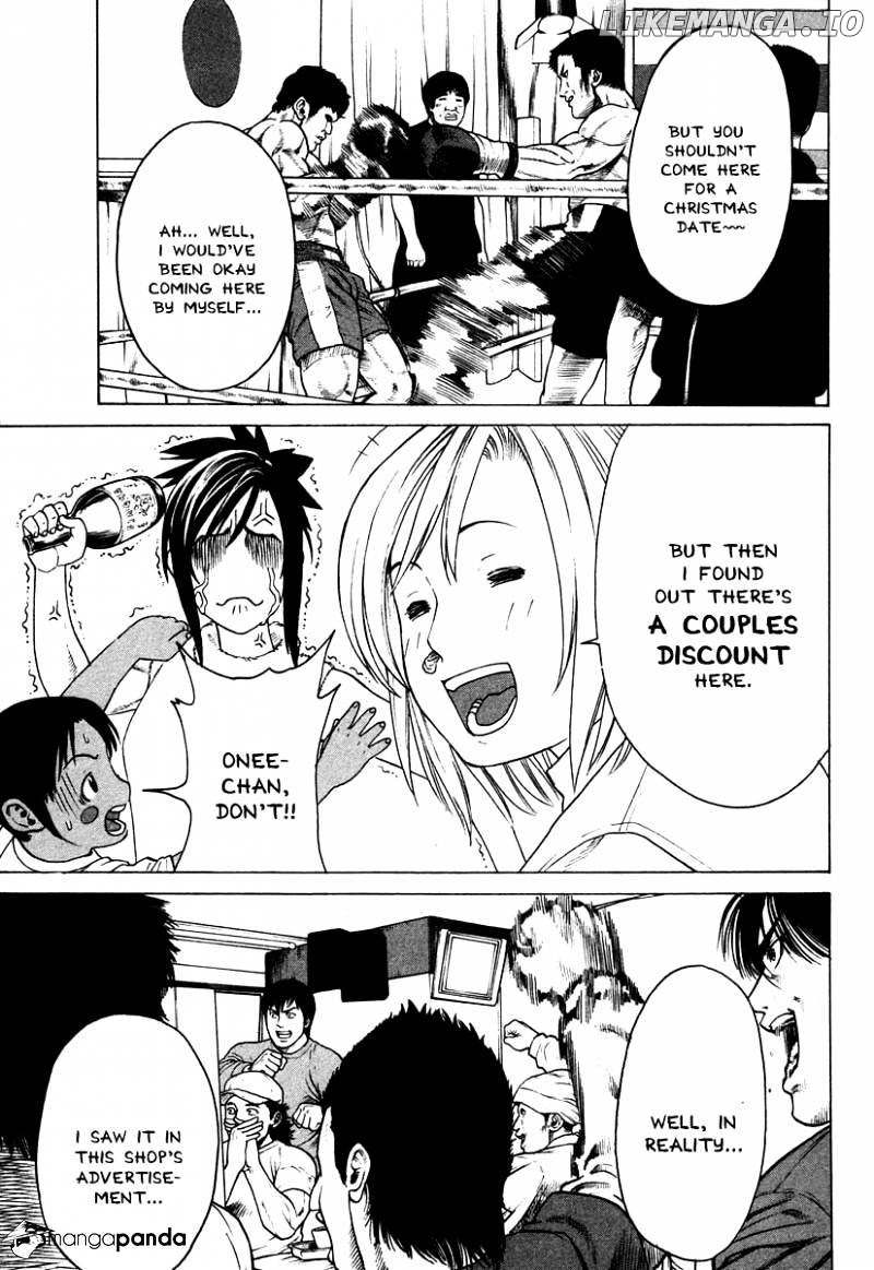 Karate Shoukoushi Kohinata Minoru Chapter 178 - page 16