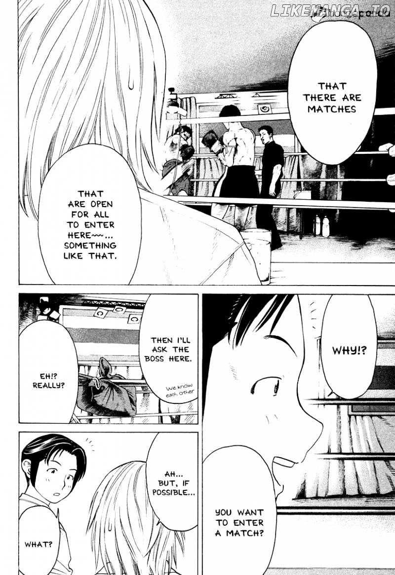 Karate Shoukoushi Kohinata Minoru Chapter 178 - page 17