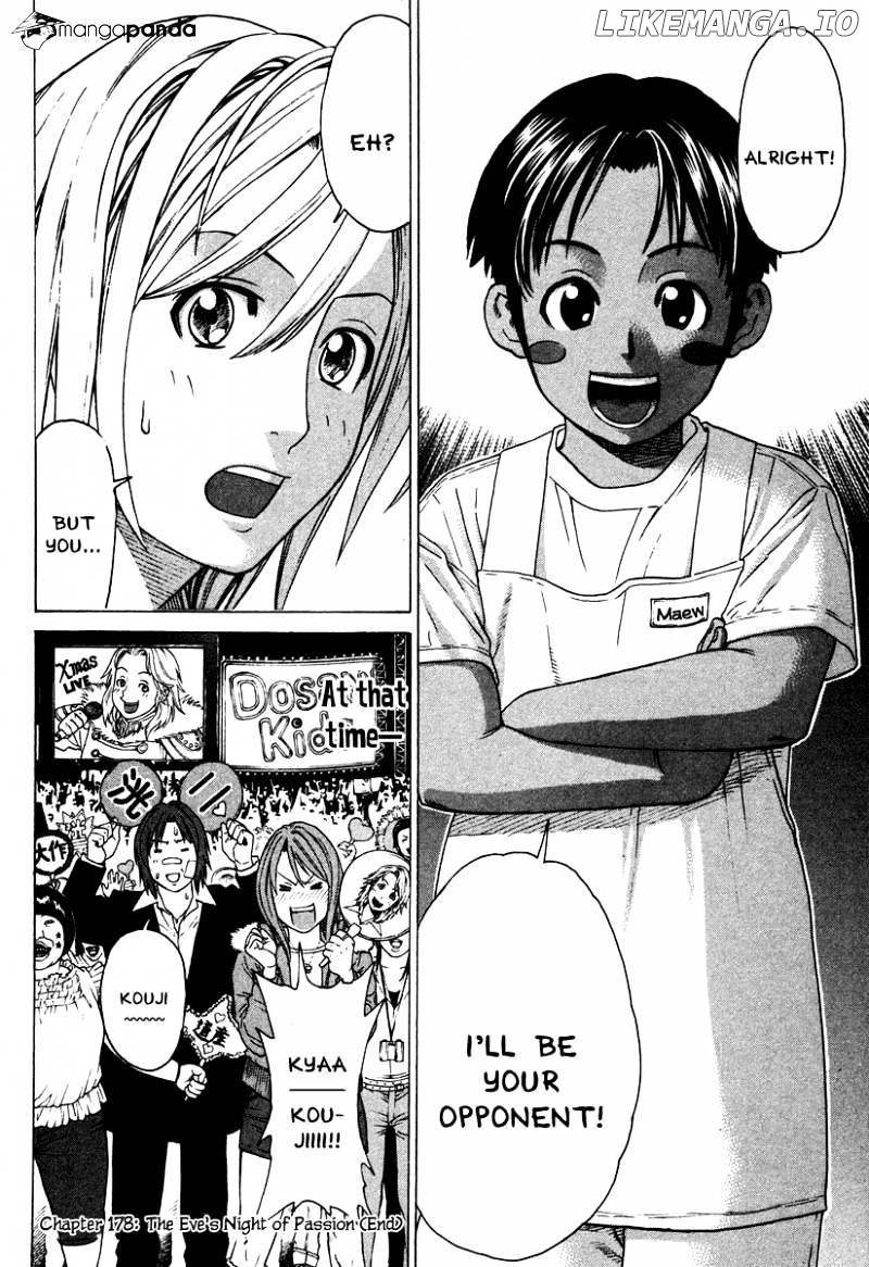 Karate Shoukoushi Kohinata Minoru Chapter 178 - page 19