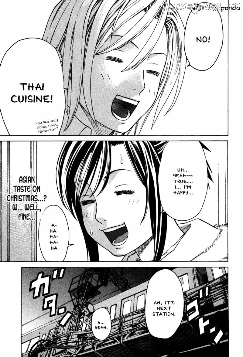 Karate Shoukoushi Kohinata Minoru Chapter 178 - page 6