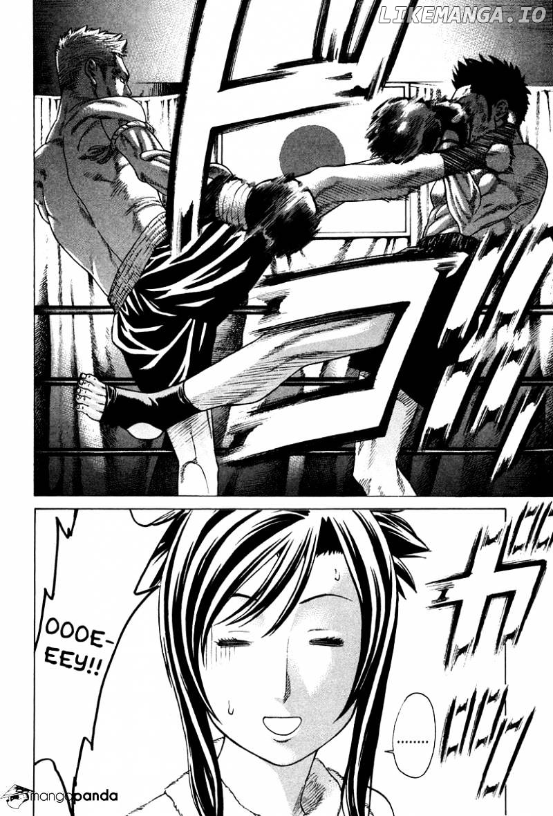 Karate Shoukoushi Kohinata Minoru Chapter 178 - page 7