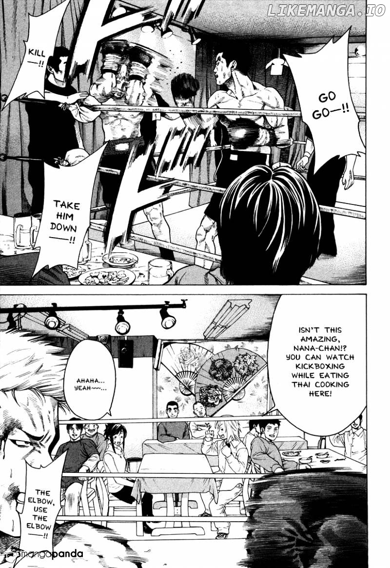 Karate Shoukoushi Kohinata Minoru Chapter 178 - page 8