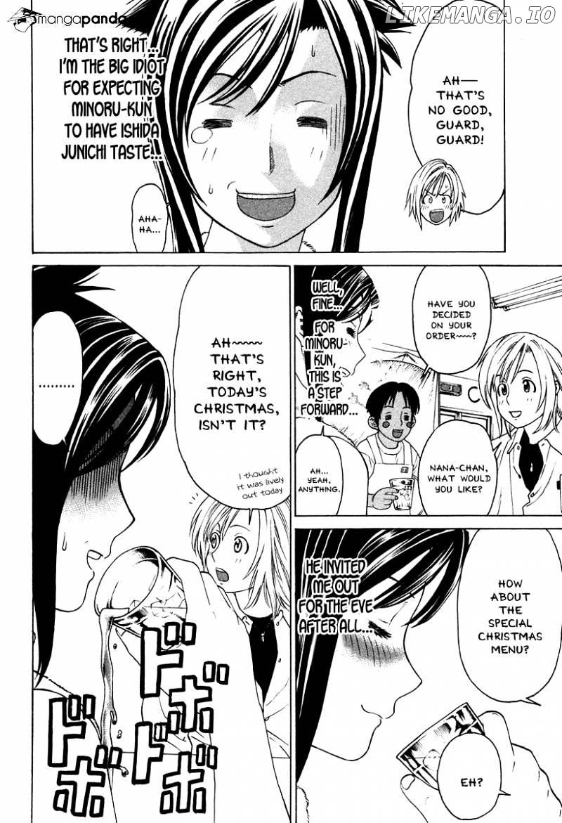 Karate Shoukoushi Kohinata Minoru Chapter 178 - page 9
