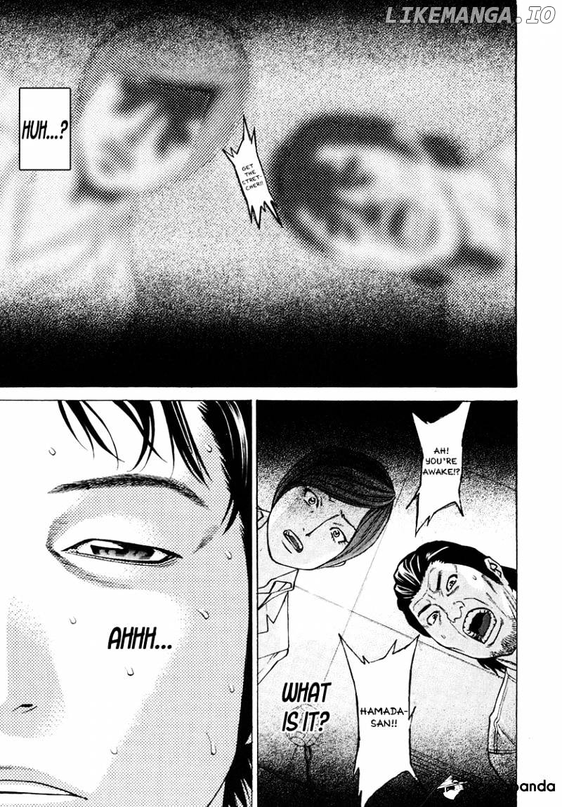Karate Shoukoushi Kohinata Minoru Chapter 298 - page 1
