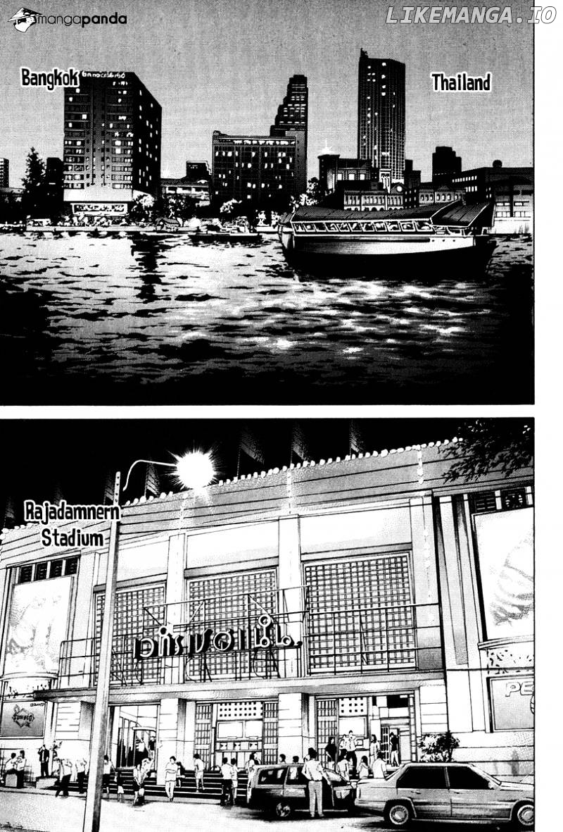 Karate Shoukoushi Kohinata Minoru Chapter 298 - page 11