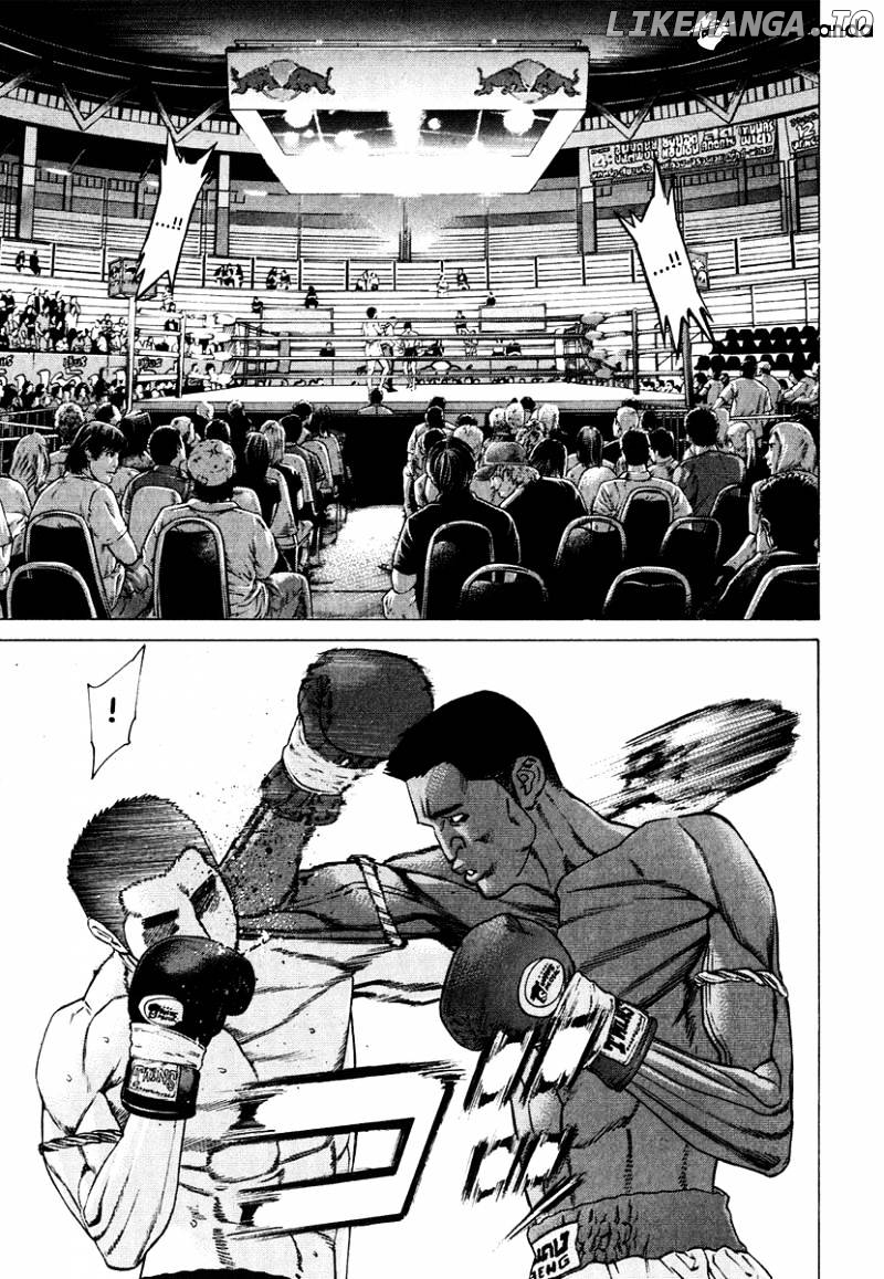 Karate Shoukoushi Kohinata Minoru Chapter 298 - page 13