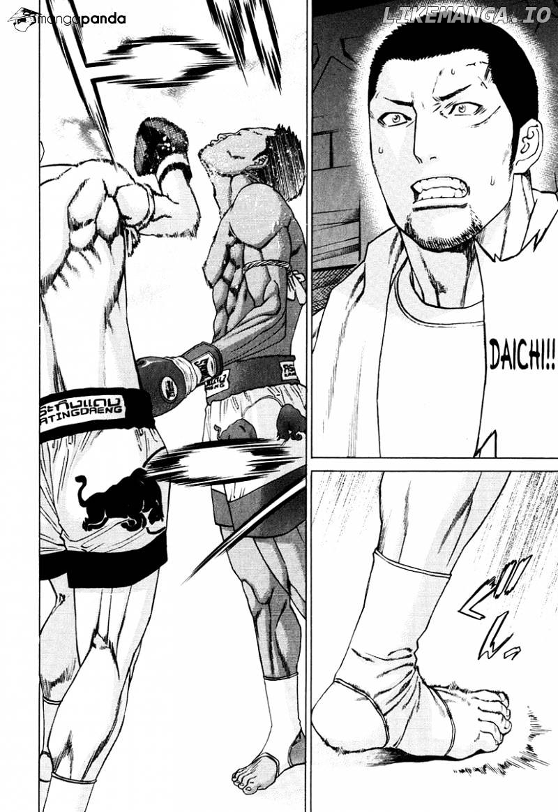 Karate Shoukoushi Kohinata Minoru Chapter 298 - page 14