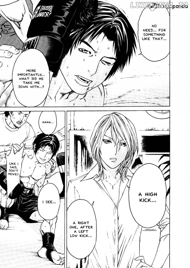 Karate Shoukoushi Kohinata Minoru Chapter 298 - page 3