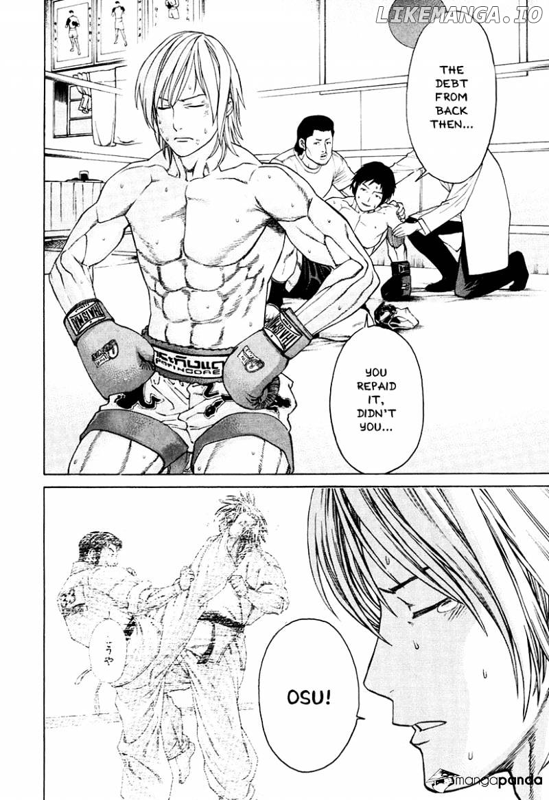 Karate Shoukoushi Kohinata Minoru Chapter 298 - page 4