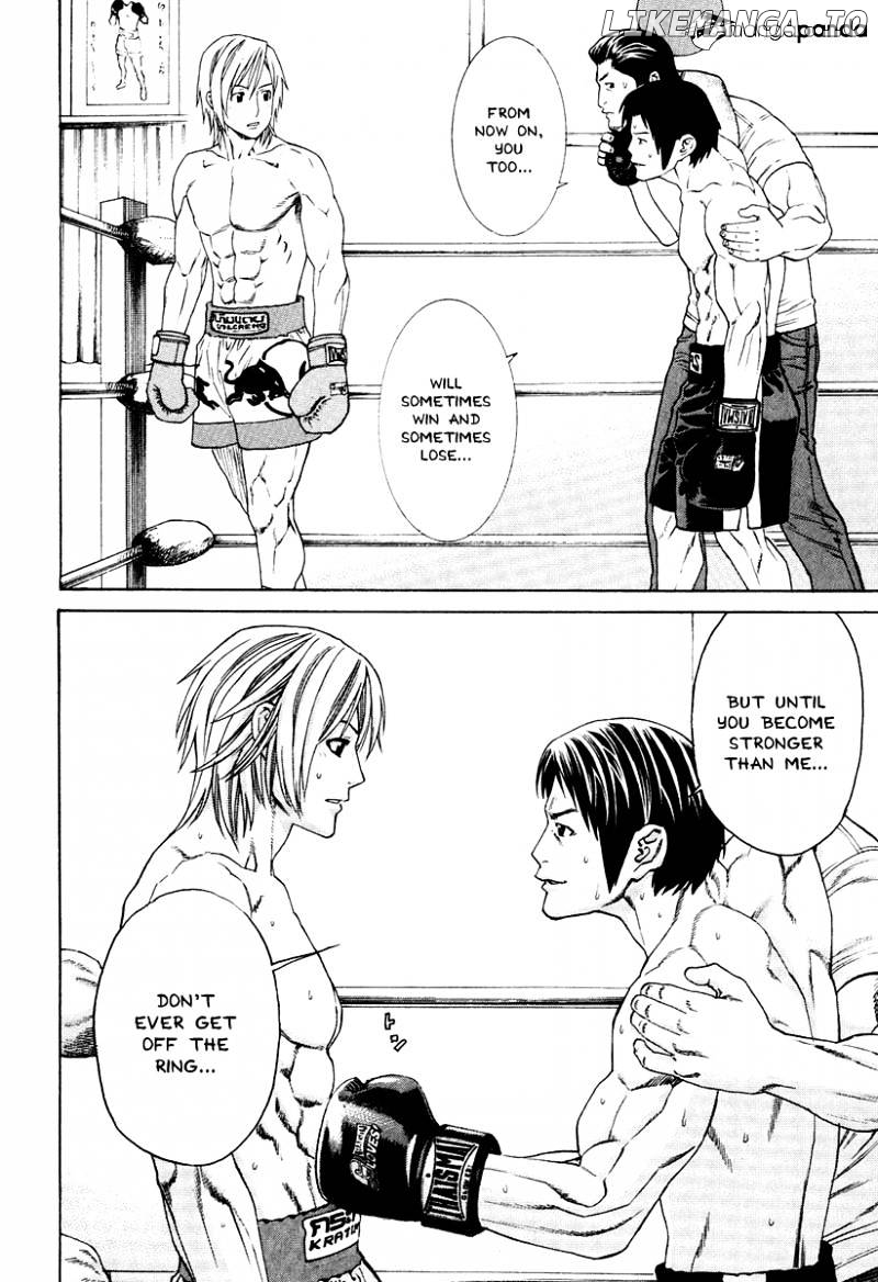 Karate Shoukoushi Kohinata Minoru Chapter 298 - page 6
