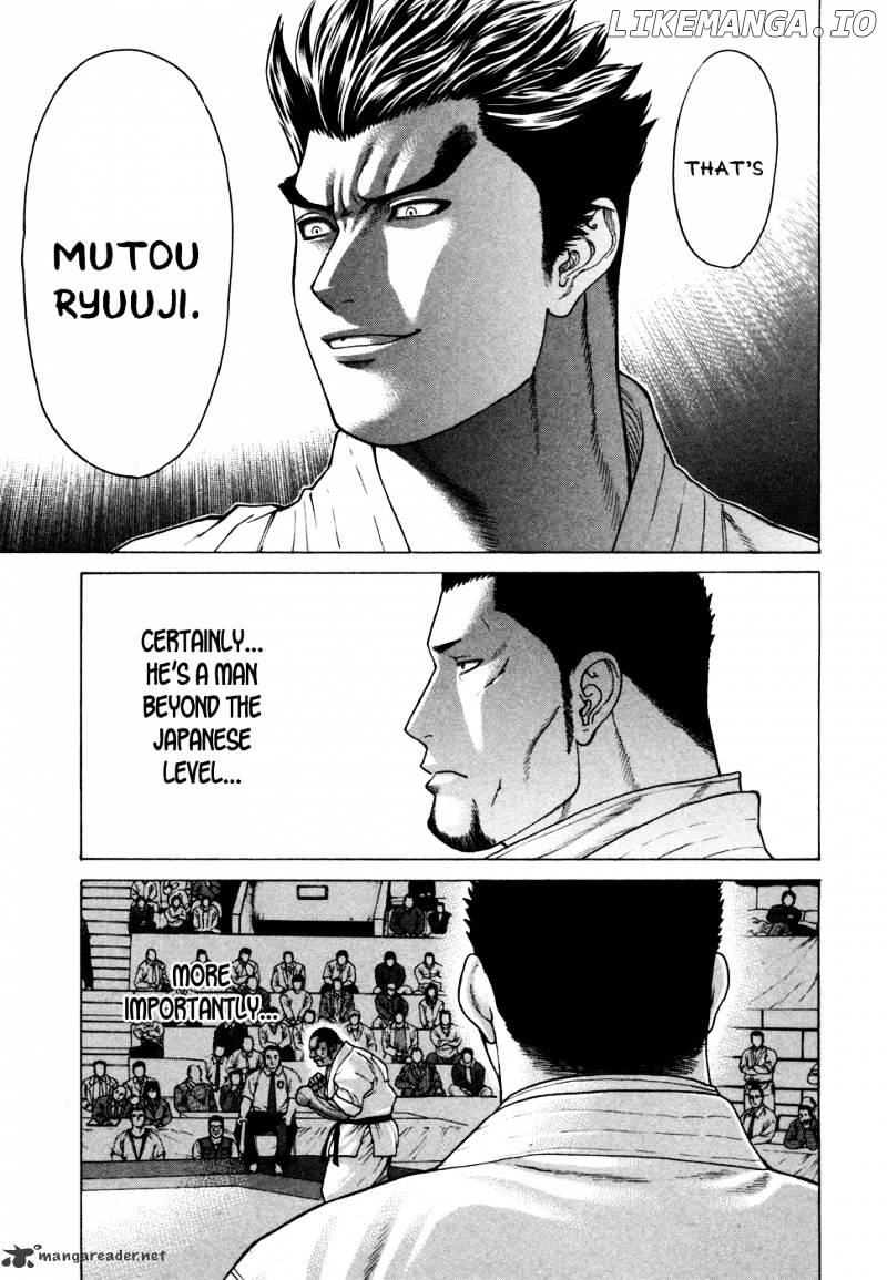 Karate Shoukoushi Kohinata Minoru Chapter 117 - page 13