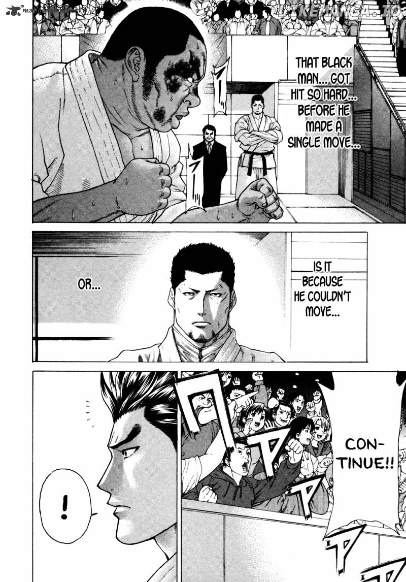 Karate Shoukoushi Kohinata Minoru Chapter 117 - page 14