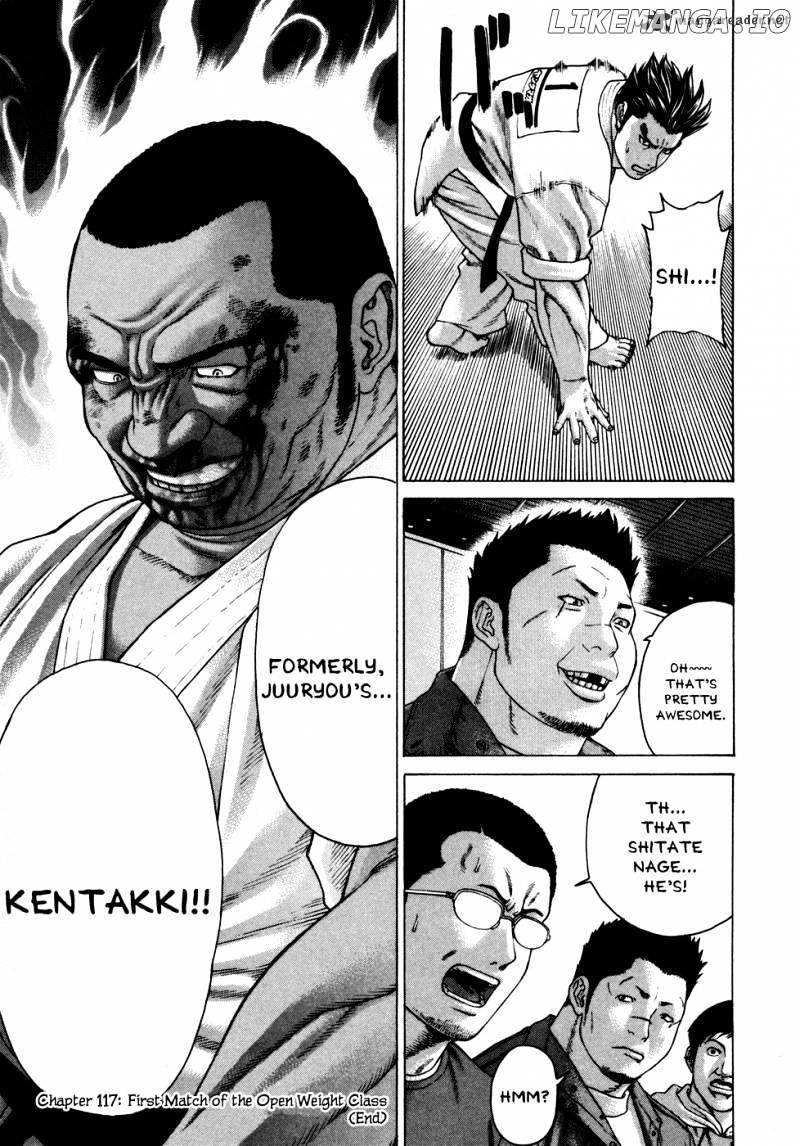 Karate Shoukoushi Kohinata Minoru Chapter 117 - page 19