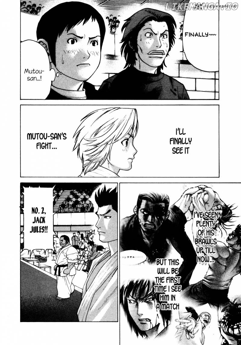 Karate Shoukoushi Kohinata Minoru Chapter 117 - page 3