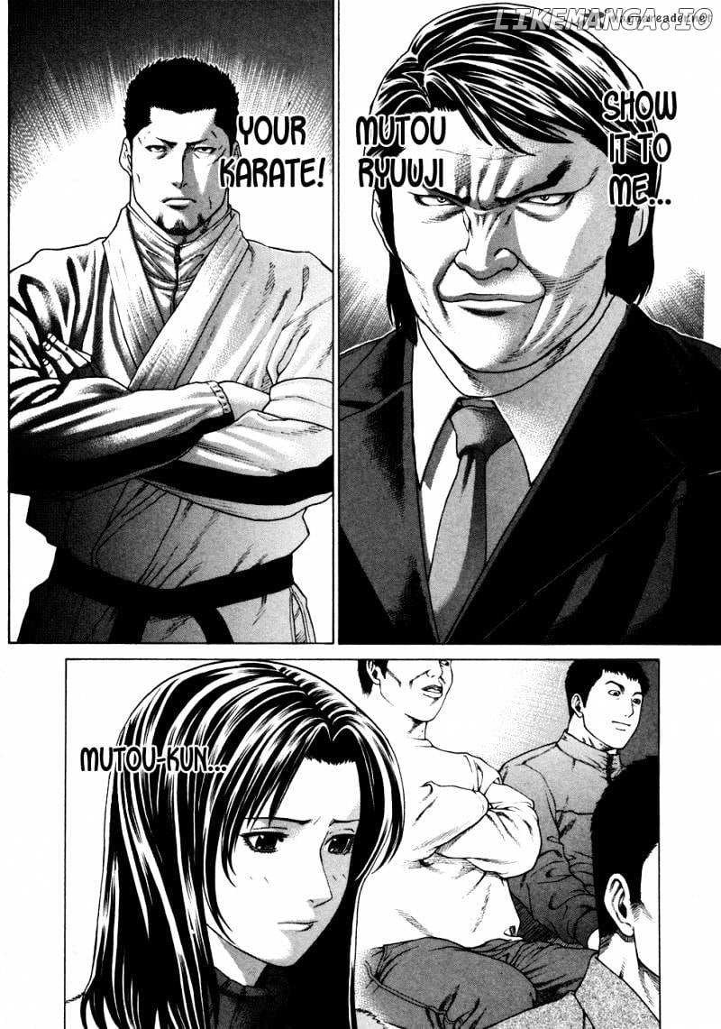 Karate Shoukoushi Kohinata Minoru Chapter 117 - page 4