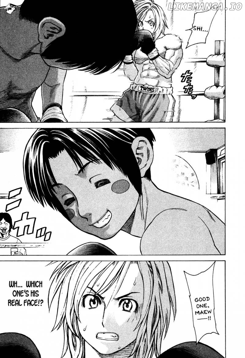 Karate Shoukoushi Kohinata Minoru Chapter 179 - page 13