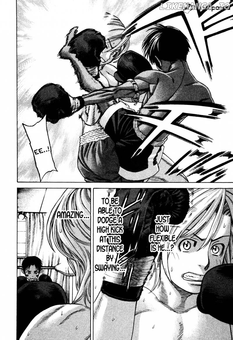 Karate Shoukoushi Kohinata Minoru Chapter 179 - page 16