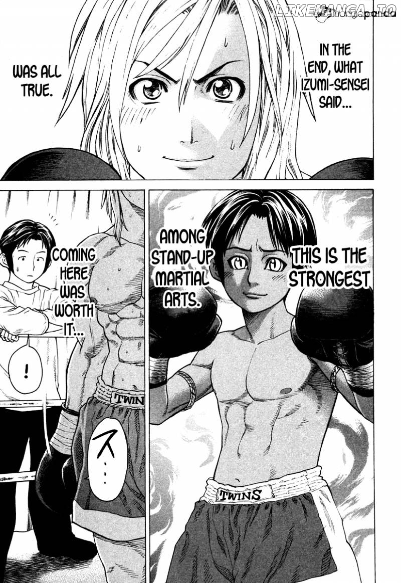 Karate Shoukoushi Kohinata Minoru Chapter 179 - page 17