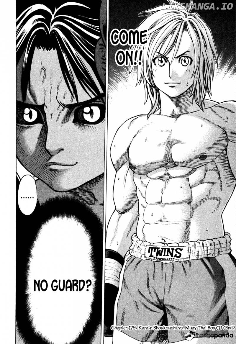 Karate Shoukoushi Kohinata Minoru Chapter 179 - page 18