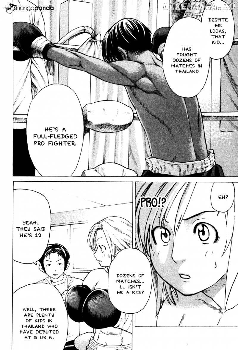 Karate Shoukoushi Kohinata Minoru Chapter 179 - page 4