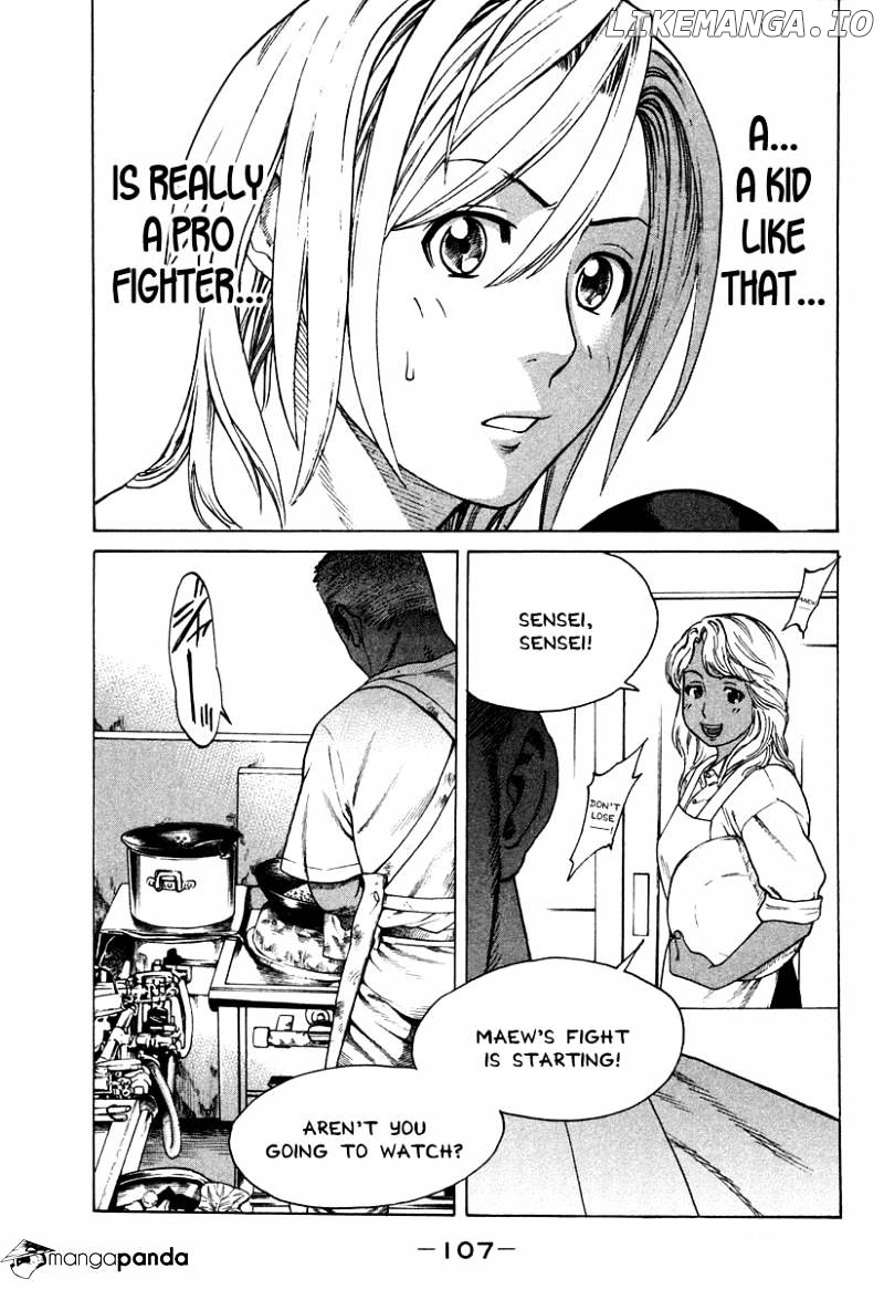 Karate Shoukoushi Kohinata Minoru Chapter 179 - page 5