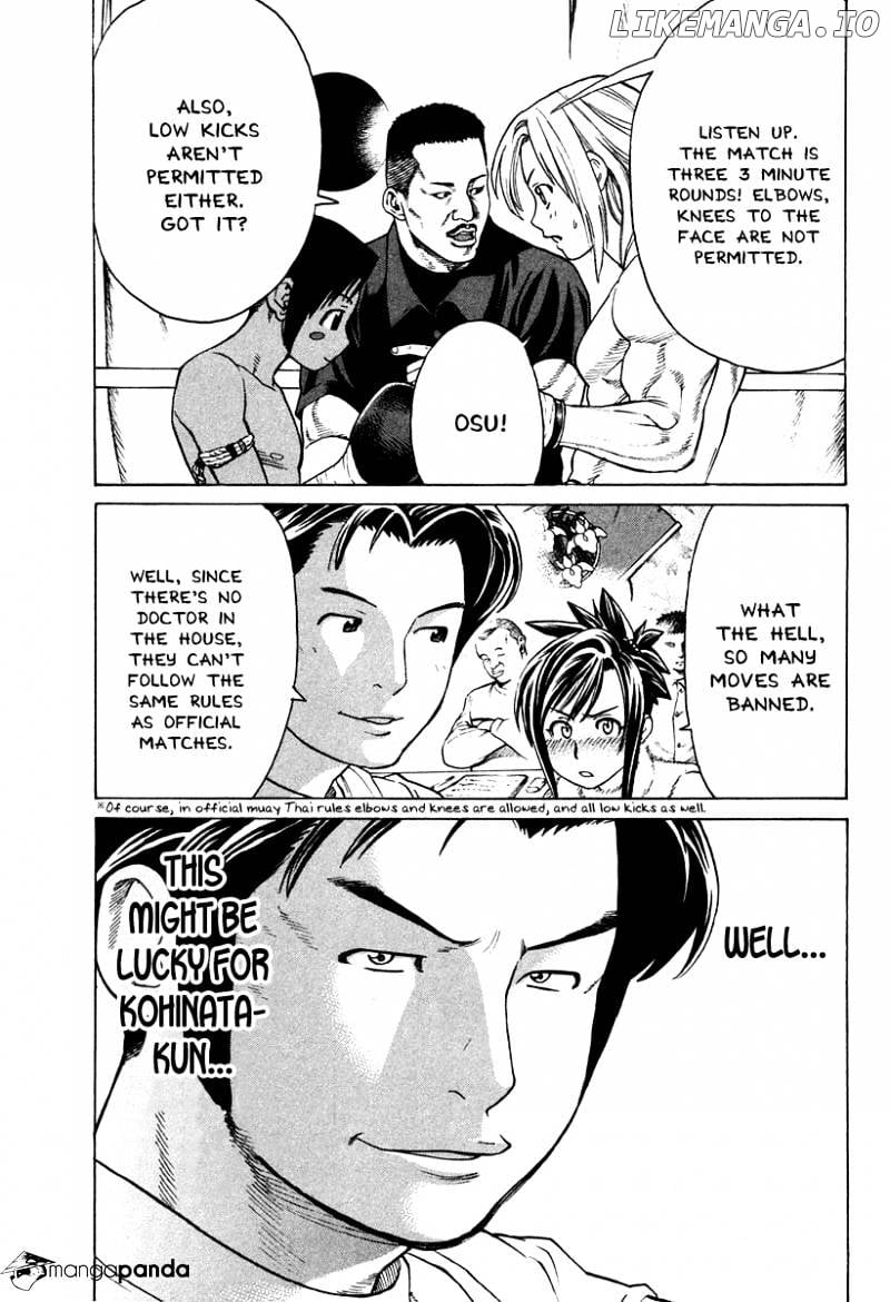 Karate Shoukoushi Kohinata Minoru Chapter 179 - page 7