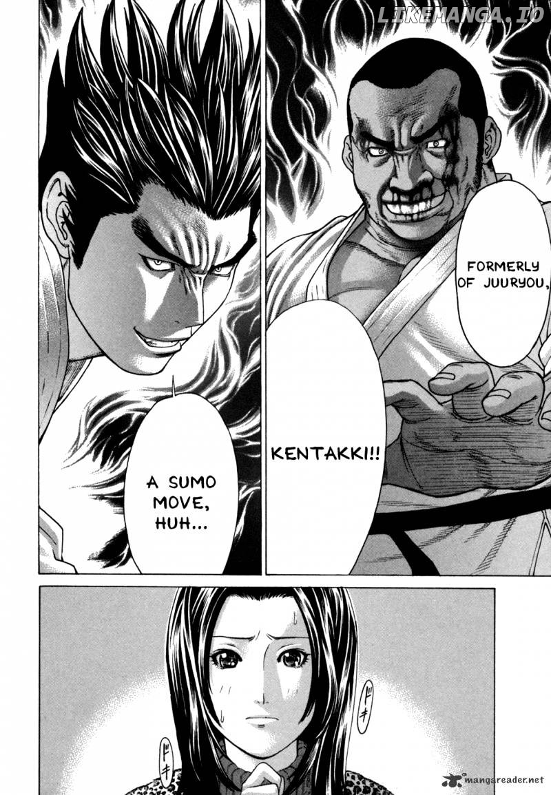 Karate Shoukoushi Kohinata Minoru Chapter 118 - page 3