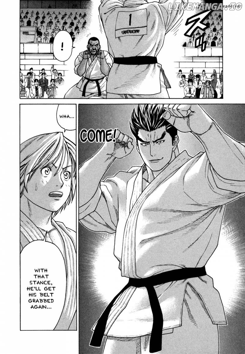 Karate Shoukoushi Kohinata Minoru Chapter 118 - page 7