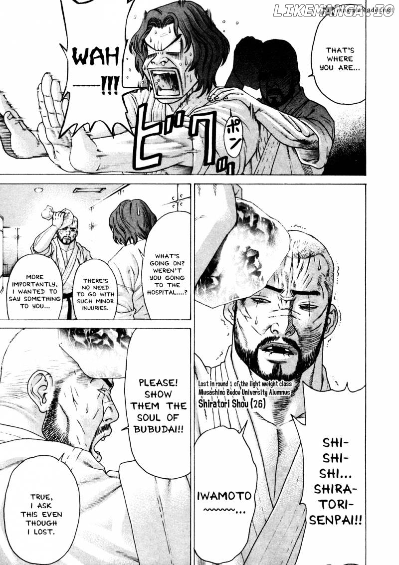 Karate Shoukoushi Kohinata Minoru Chapter 119 - page 10