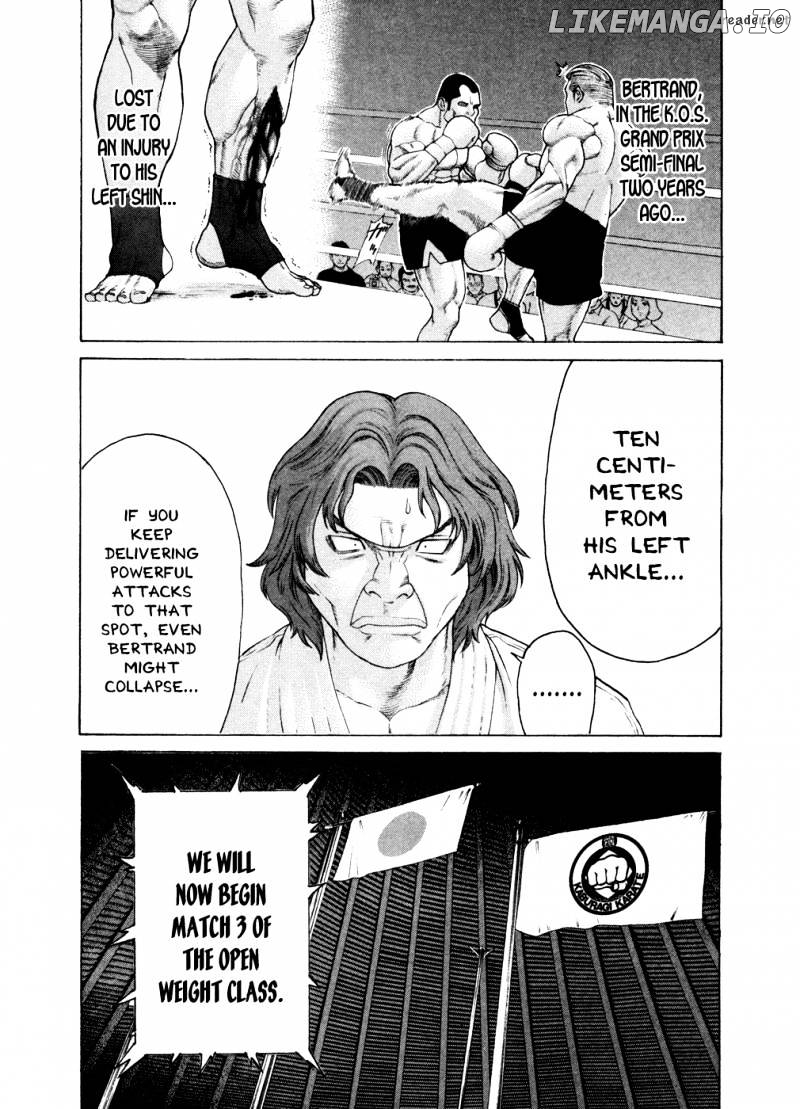 Karate Shoukoushi Kohinata Minoru Chapter 119 - page 16