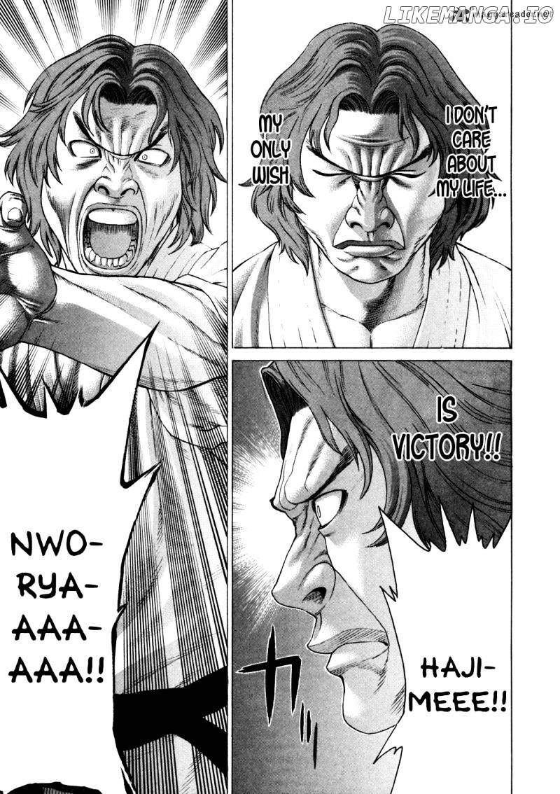 Karate Shoukoushi Kohinata Minoru Chapter 119 - page 18