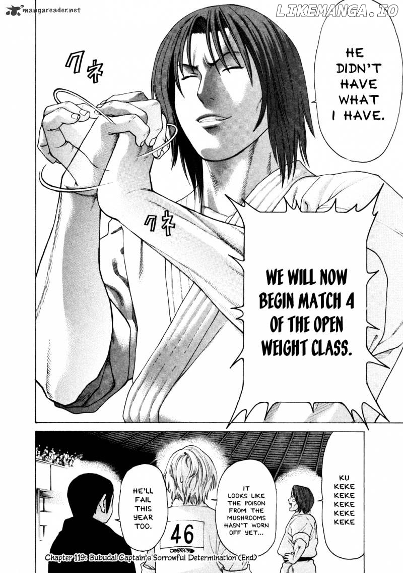 Karate Shoukoushi Kohinata Minoru Chapter 119 - page 25