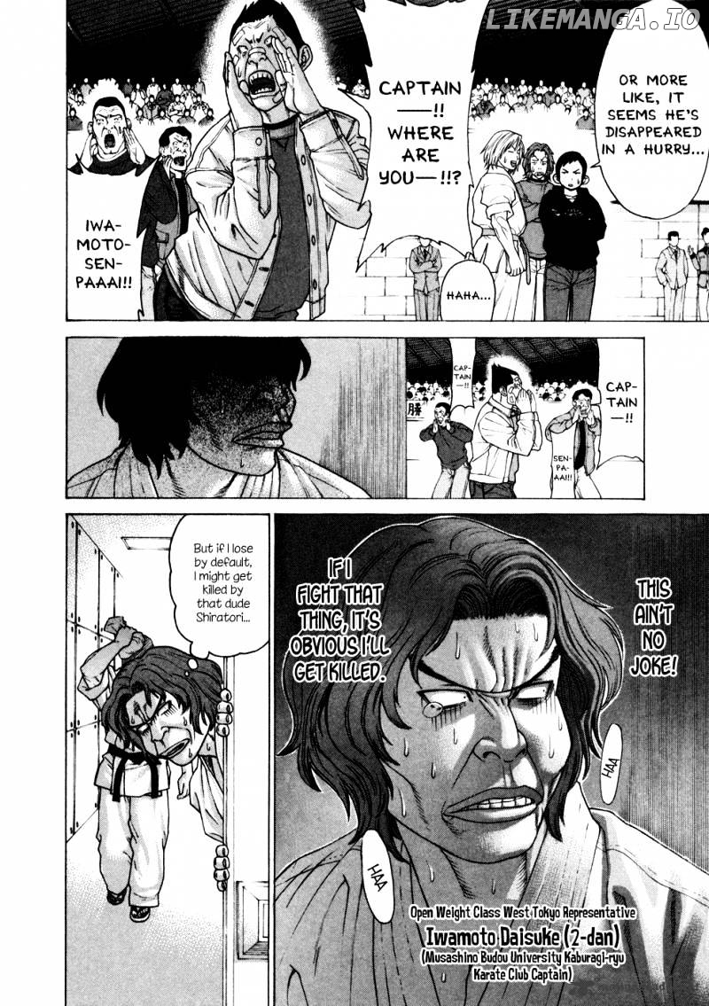 Karate Shoukoushi Kohinata Minoru Chapter 119 - page 9