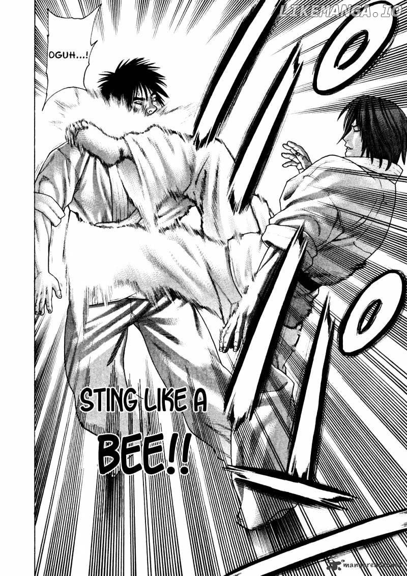 Karate Shoukoushi Kohinata Minoru Chapter 120 - page 11
