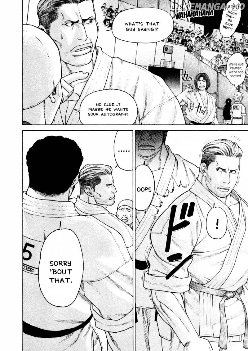 Karate Shoukoushi Kohinata Minoru Chapter 120 - page 16