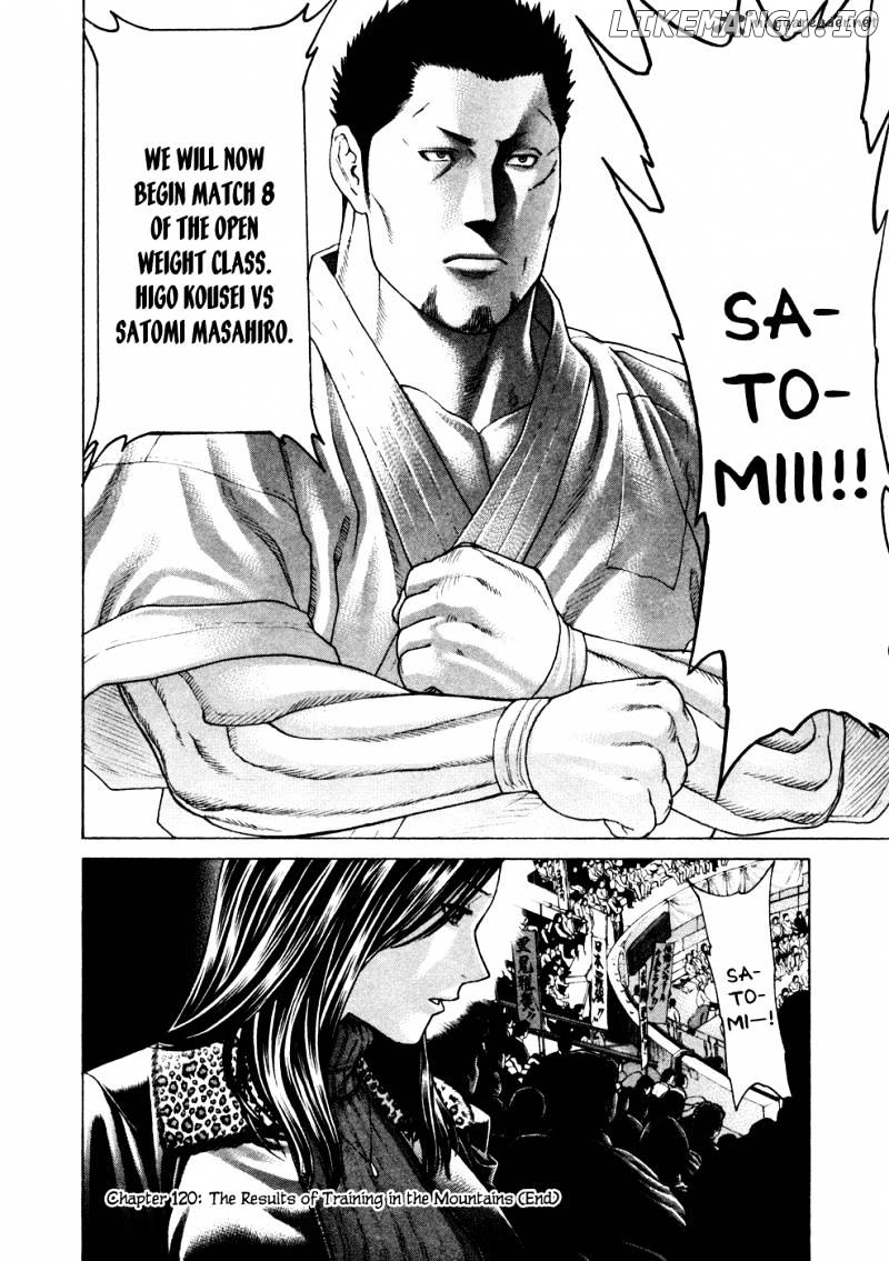 Karate Shoukoushi Kohinata Minoru Chapter 120 - page 18