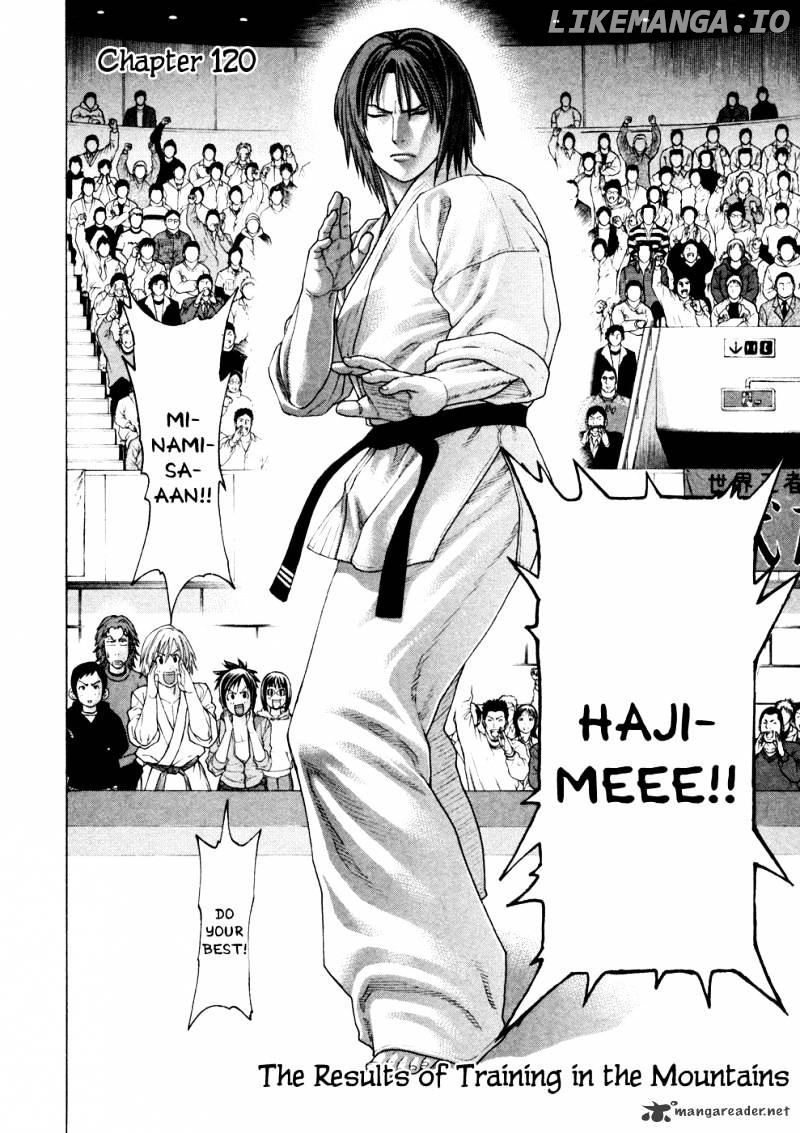 Karate Shoukoushi Kohinata Minoru Chapter 120 - page 3