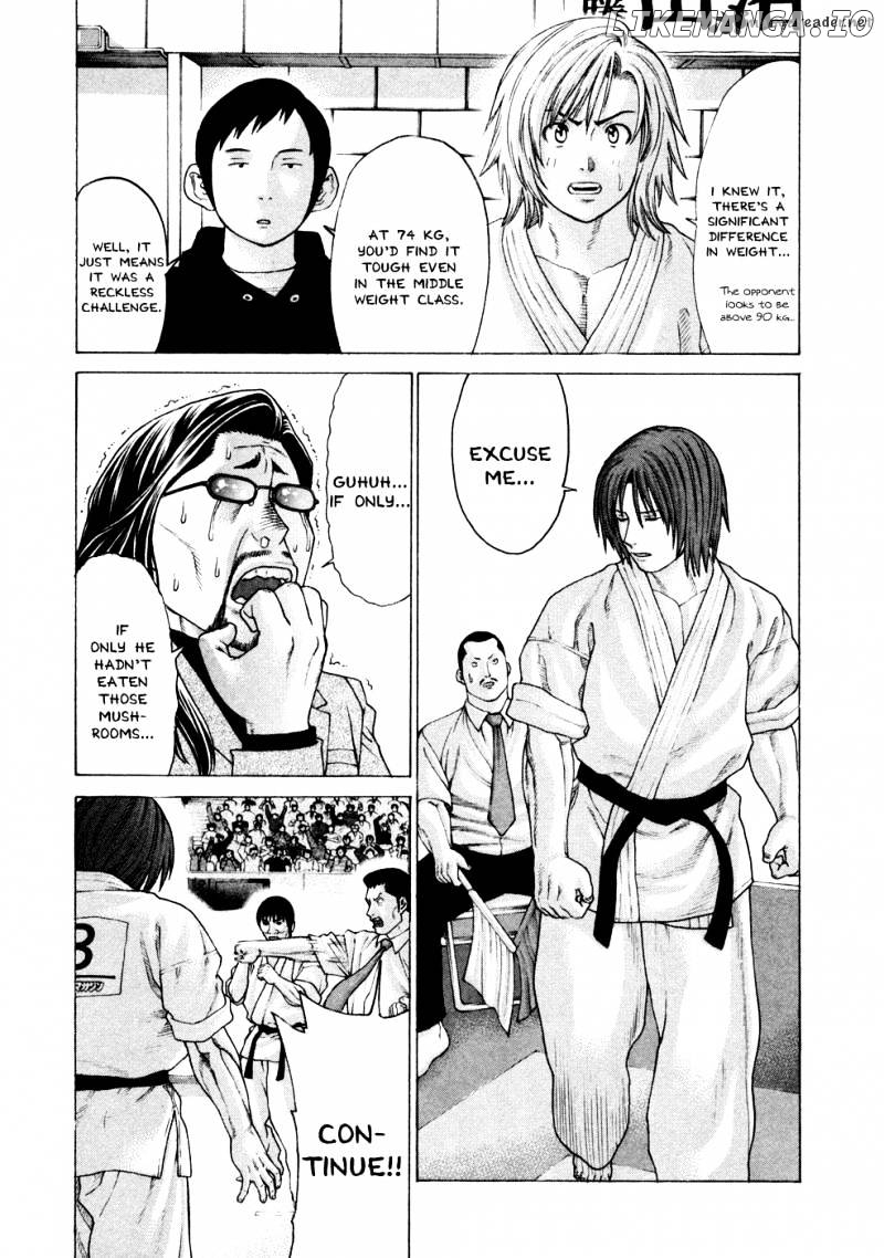 Karate Shoukoushi Kohinata Minoru Chapter 120 - page 7