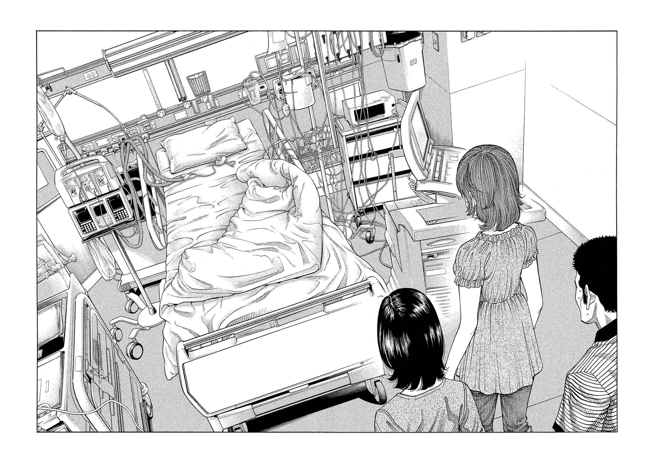 Montage (WATANABE Jun) chapter 192 - page 16