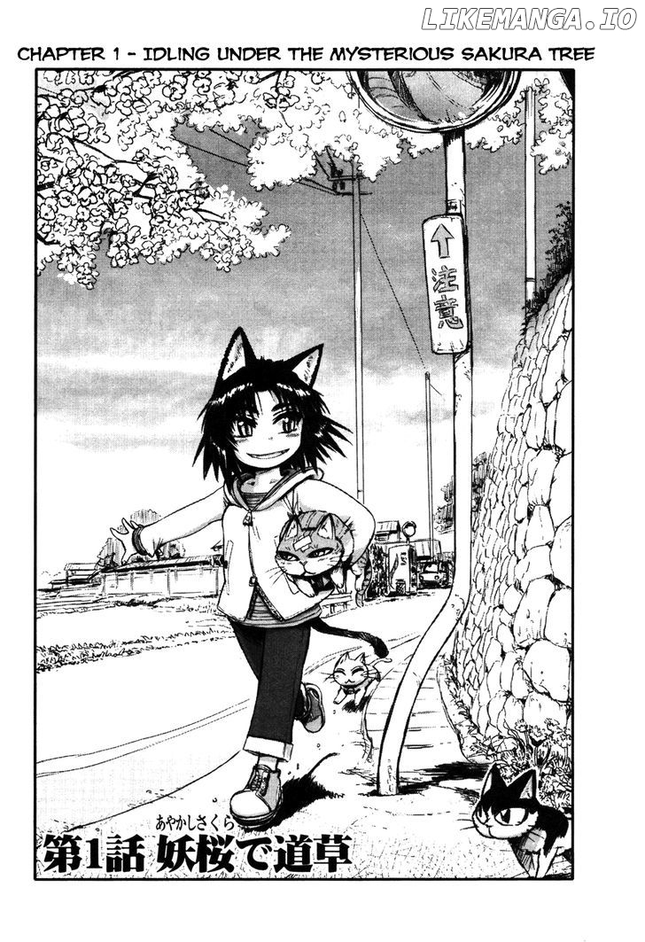 Neko Musume Michikusa Nikki chapter 1 - page 10