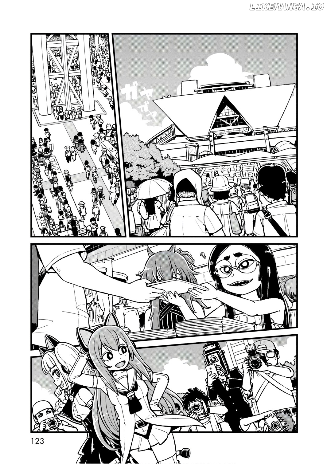 Neko Musume Michikusa Nikki chapter 105 - page 1