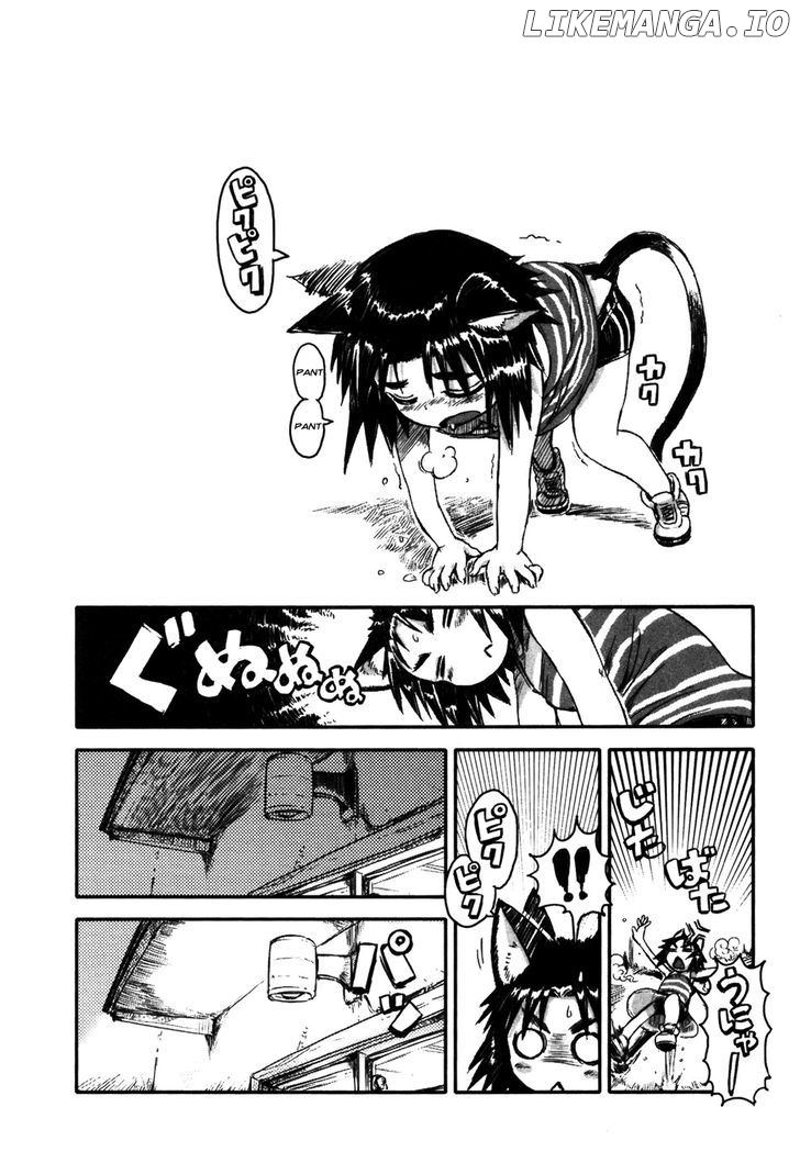 Neko Musume Michikusa Nikki chapter 2 - page 25