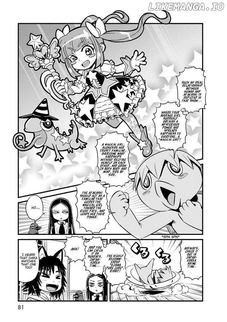 Neko Musume Michikusa Nikki chapter 70 - page 15