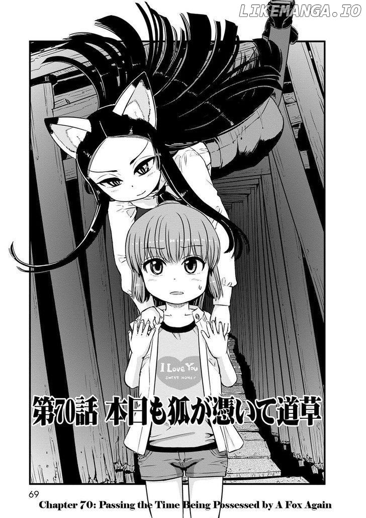 Neko Musume Michikusa Nikki chapter 70 - page 3