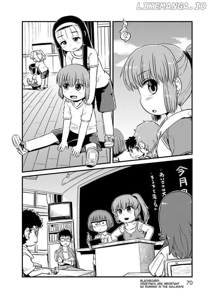 Neko Musume Michikusa Nikki chapter 70 - page 4
