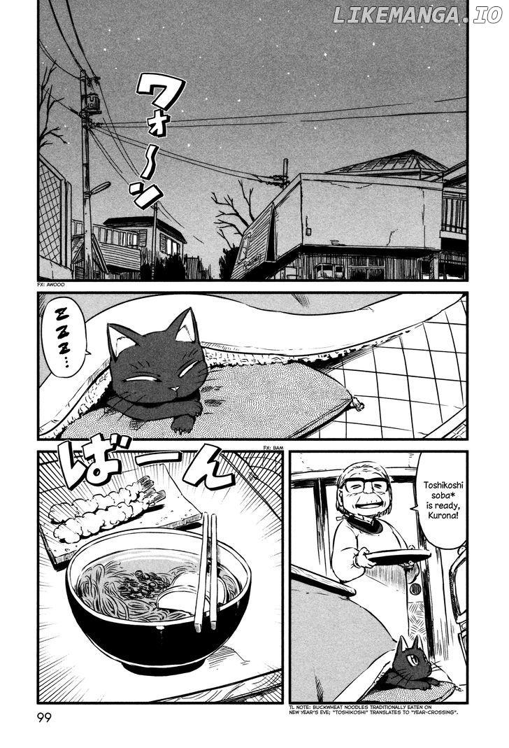 Neko Musume Michikusa Nikki chapter 41 - page 1